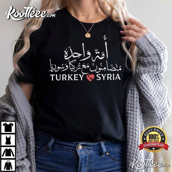 Help For Turkey Donation For Turkisk Earthquake Victim T-Shirt