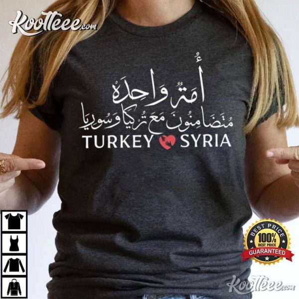 Help For Turkey Donation For Turkisk Earthquake Victim T-Shirt