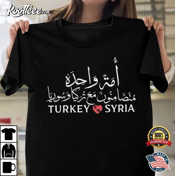 Help For Turkey Donation For Turkisk Earthquake Victim T-Shirt