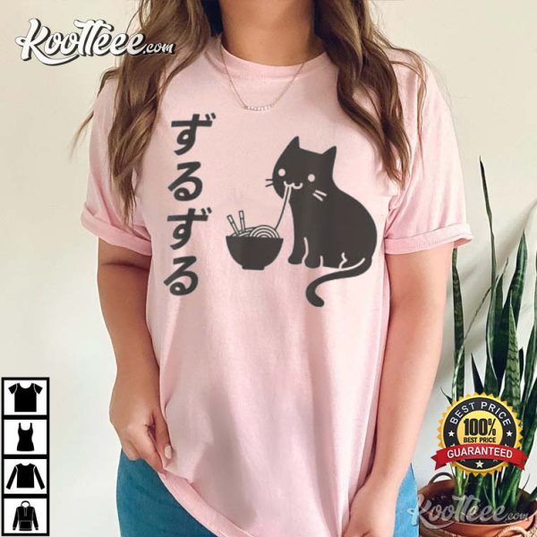 Cute Cat Eating Ramen Cat Lover Sushi Food T-Shirt