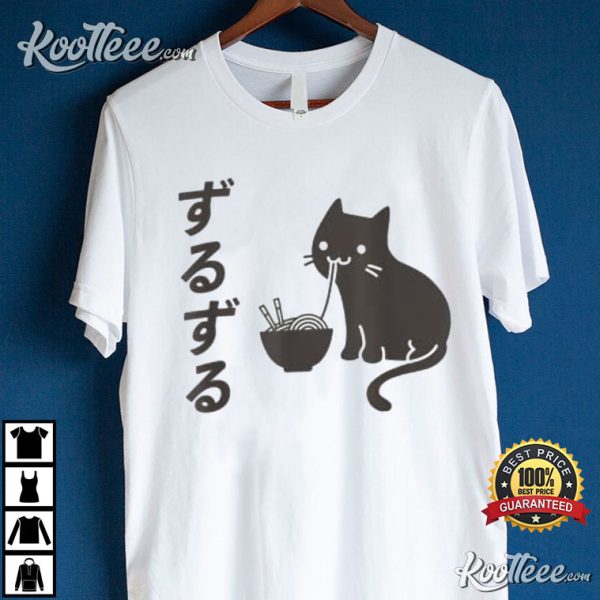 Cute Cat Eating Ramen Cat Lover Sushi Food T-Shirt