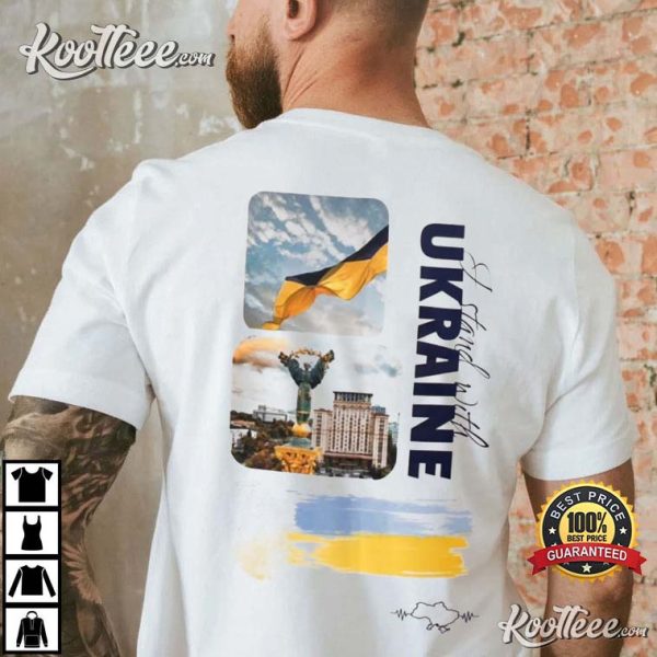 Ukraine Patriotic Ukraine Flag Stand With Ukraine T-Shirt