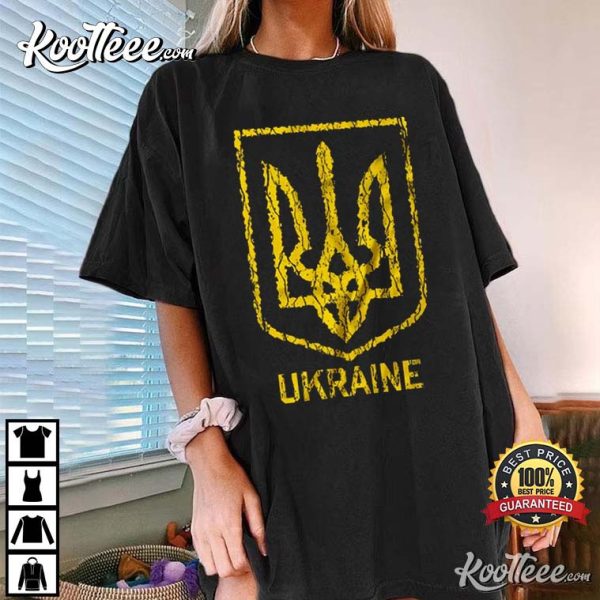 Ukraine Trident Stand By Ukraine Coat Of Arms T-Shirt