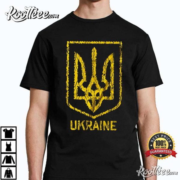 Ukraine Trident Stand By Ukraine Coat Of Arms T-Shirt