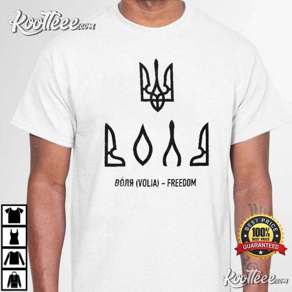 Ukraine Trident Flag Freedom Support Ukraine T-Shirt