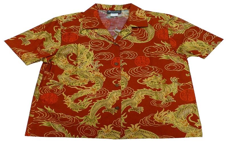 9. Golden Dragon Near Me Hawaiian Shirt