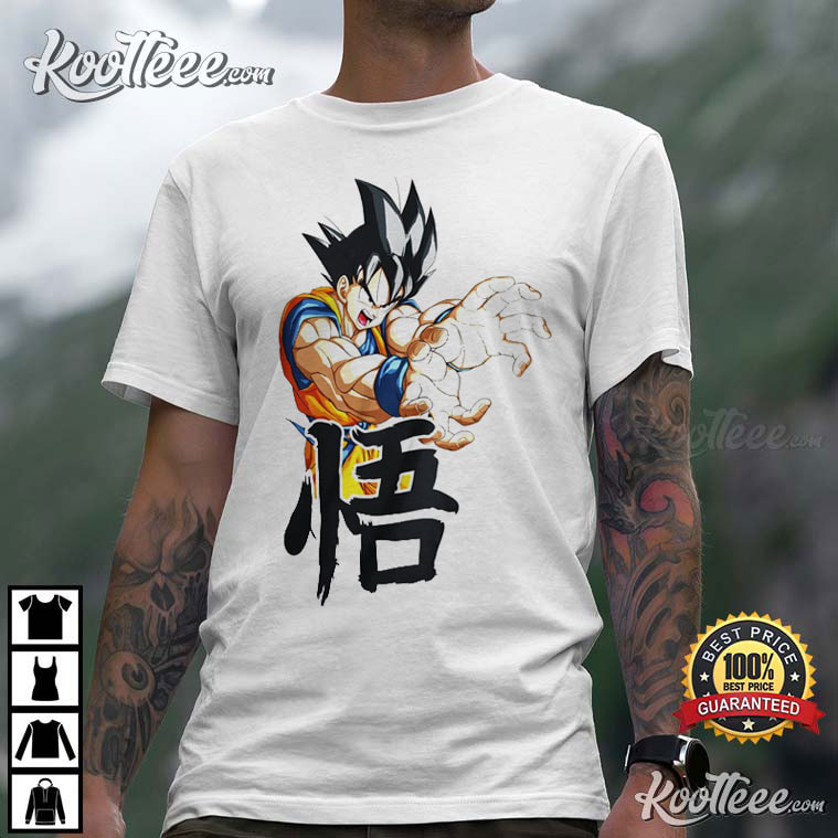 Dragon Ball Z Son Goku T-Shirt