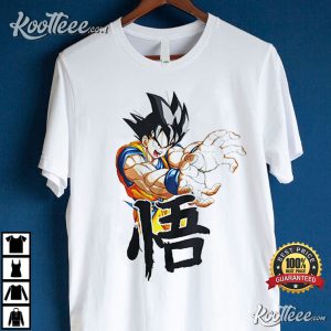 Dragon Ball Z Son Goku T Shirt