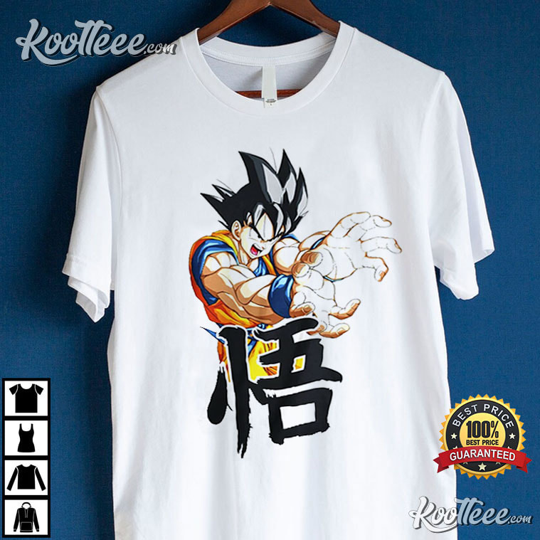Dragon Ball Z Son Goku T-Shirt