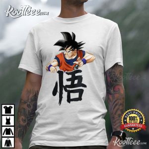 Dragon Ball Z Super Goku T Shirt