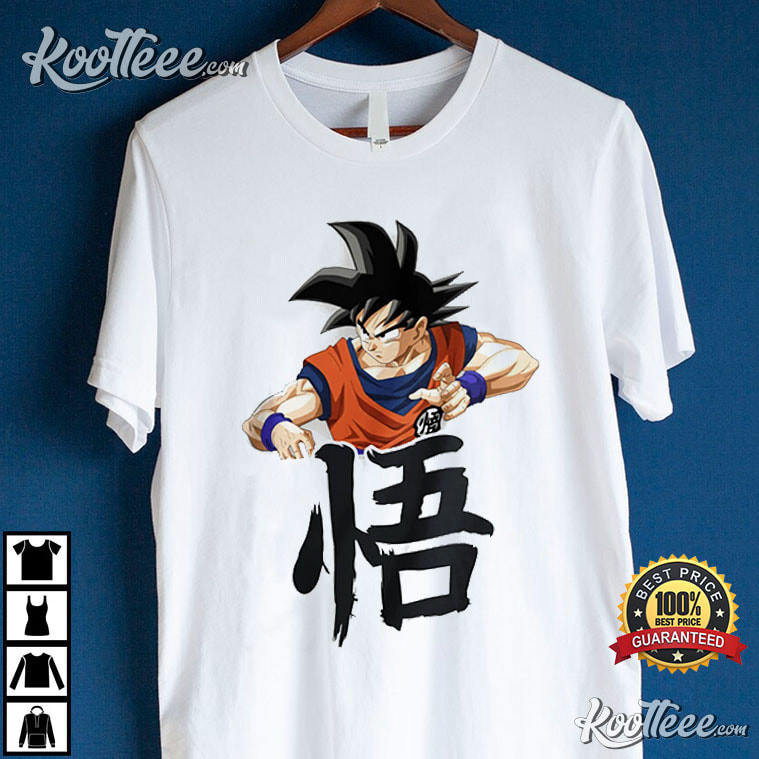 Dragon Ball Z Super Goku T-Shirt