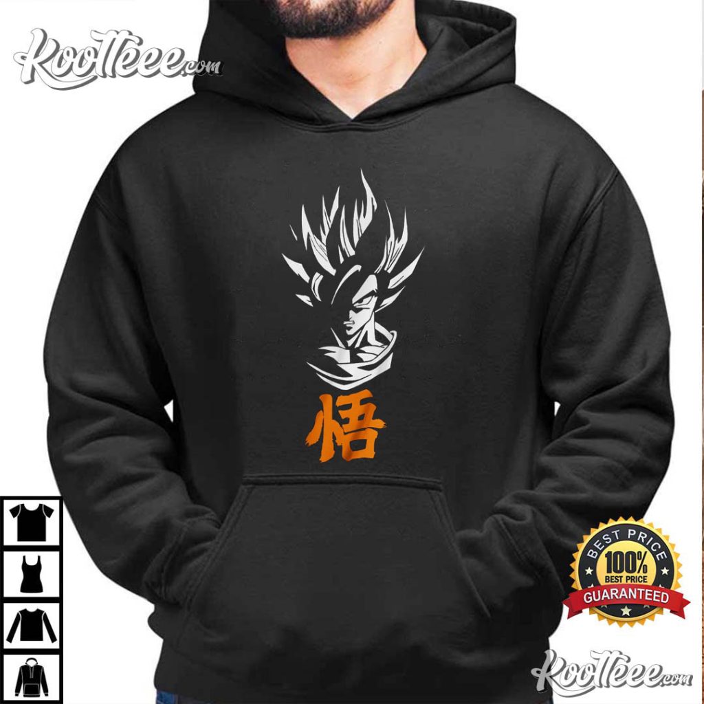 Dragon Ball T-Shirt Collection - Dragon Ball Z Son Goku T-Shirt