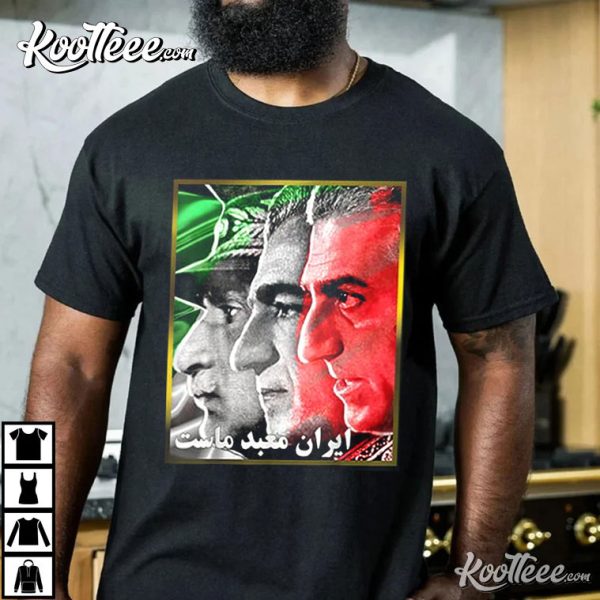 Mohammad Reza Pahlavi Kings Iran Is Our Temple T-Shirt