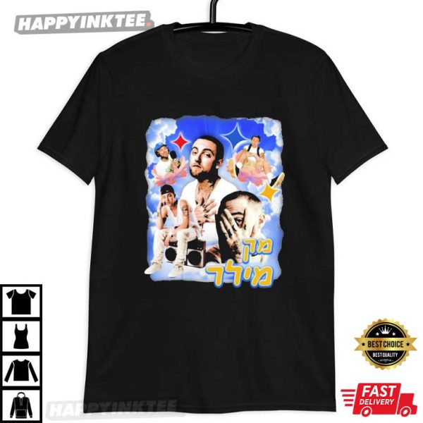 Mac Miller This Gon Be The Best Day Ever T-Shirt