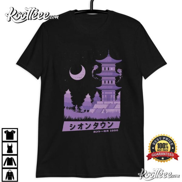 Lavender Town Pokemon Red And Blue T-Shirt