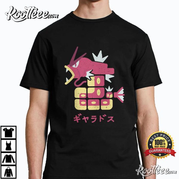 Pokemon X Monster Hunter Gift For Fan T-Shirt