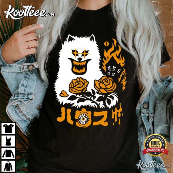 Haunted House Cat Halloween T-Shirt