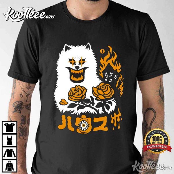 Haunted House Cat Halloween T-Shirt