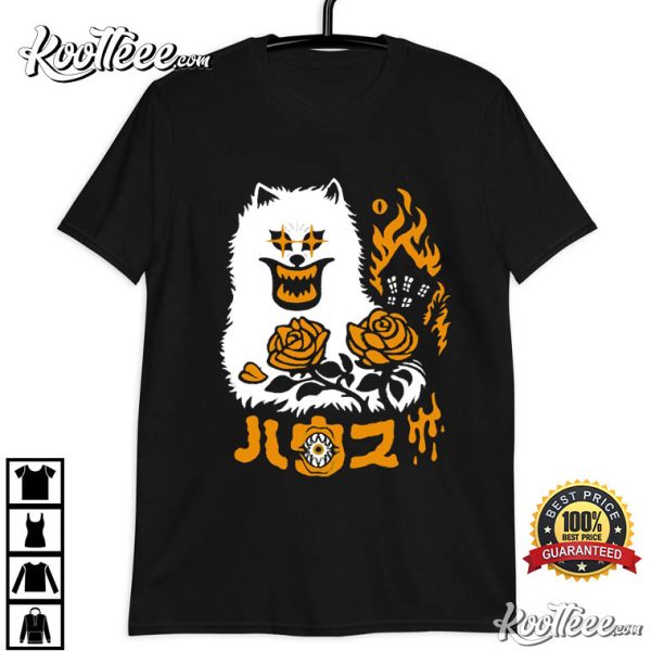 Haunted House Cat Halloween T-Shirt