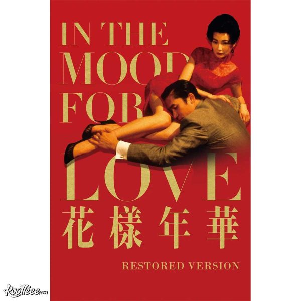 In The Mood For Love Movie Poster #3