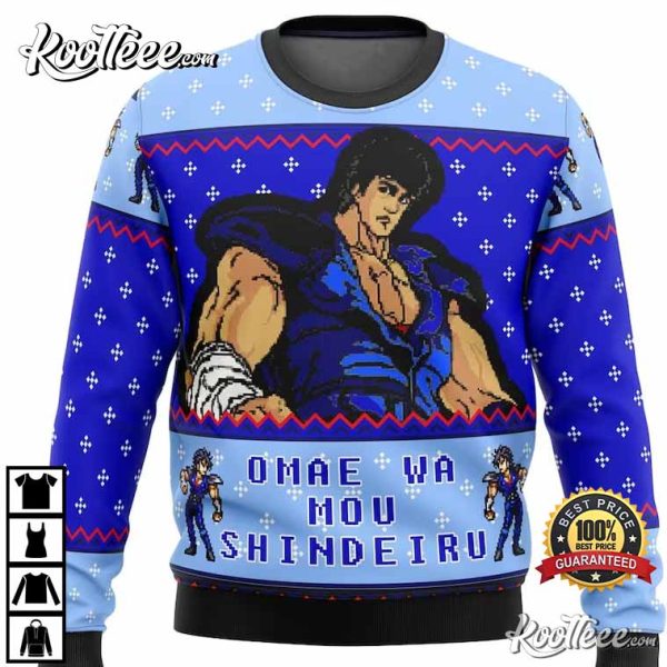 Fist Of The North Star Kenshiro Ugly Christmas Sweater