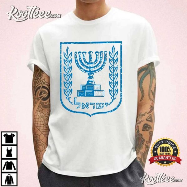 Emblem Of Israel Patriotic T-Shirt