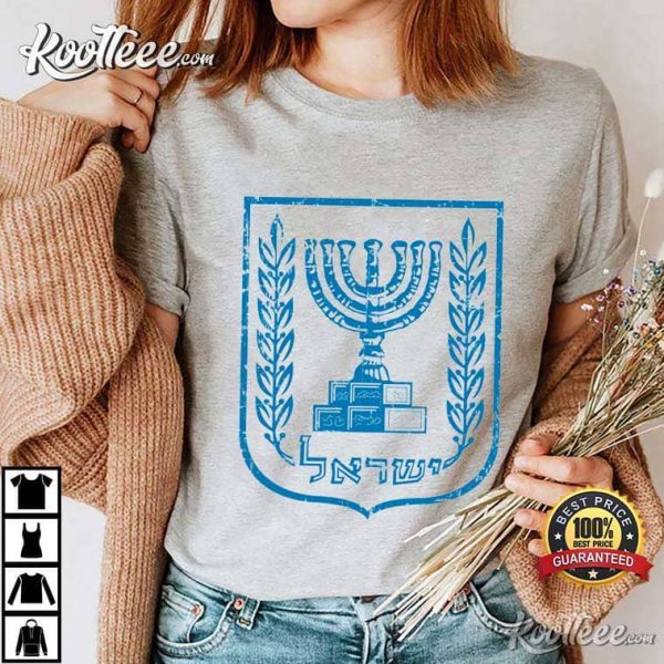 Emblem Of Israel Patriotic T-Shirt