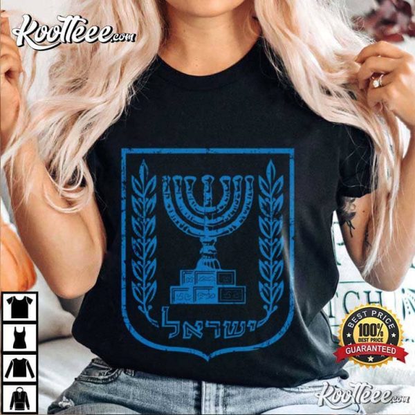 Emblem Of Israel Patriotic T-Shirt