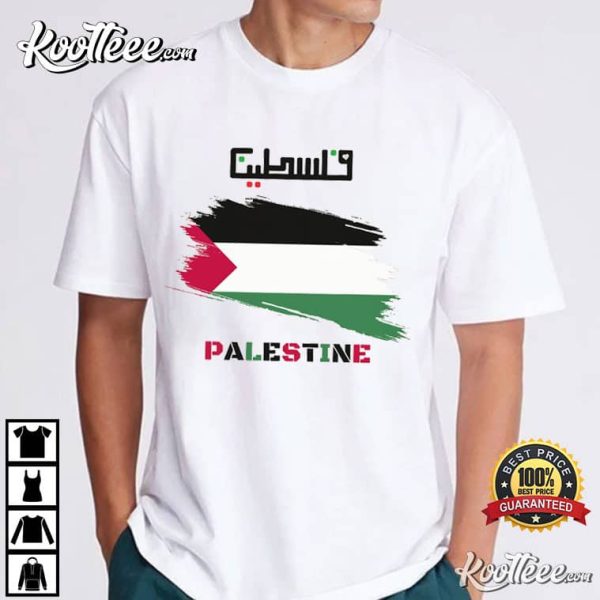 Palestine Flag Arabic Script T-Shirt