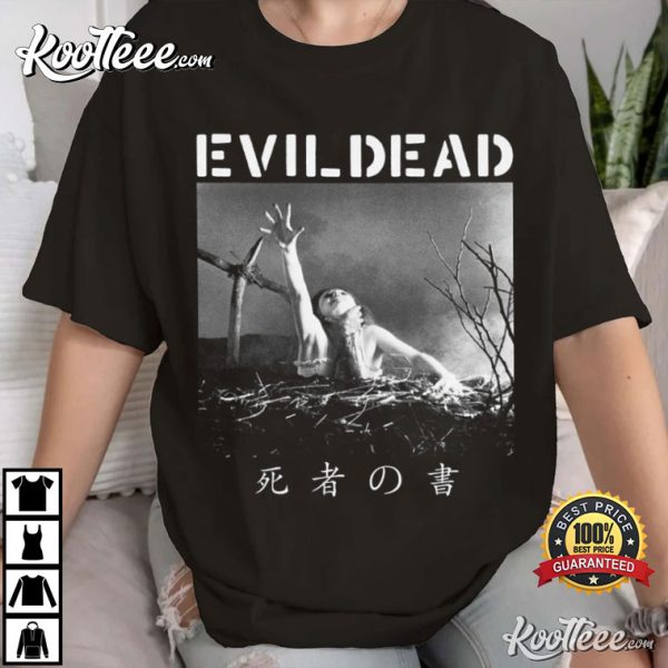 Evil Dead Book Of The Drop T-Shirt