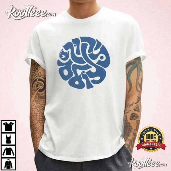 Tikkun Olam Healing The World Jewish T-Shirt