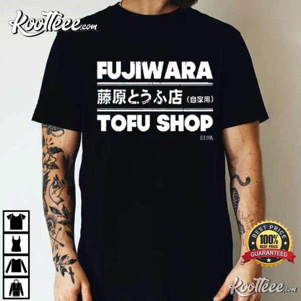 Fujiwara Tofu Shop Initial D Anime T-Shirt