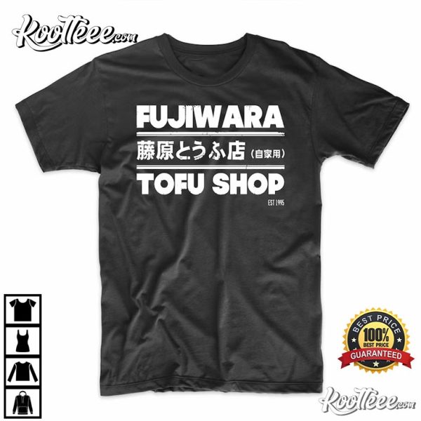 Fujiwara Tofu Shop Initial D Anime T-Shirt