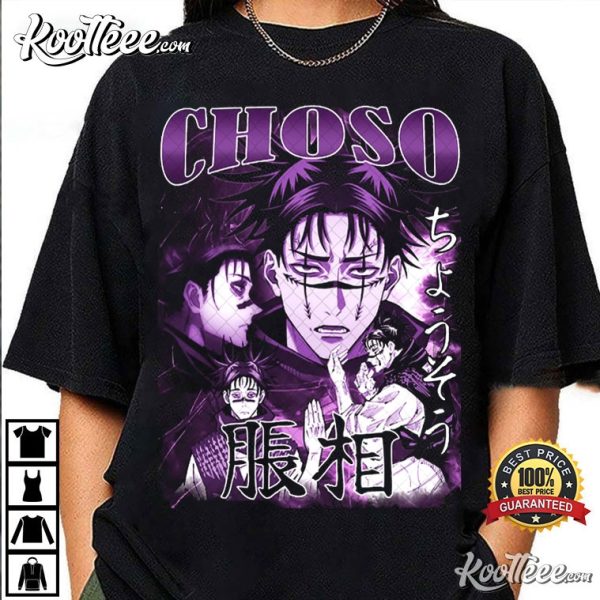 Choso Jujutsu Kaisen Anime Manga Vintage T-Shirt