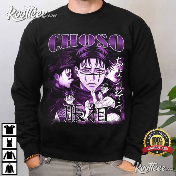 Choso Jujutsu Kaisen Anime Manga Vintage T-Shirt