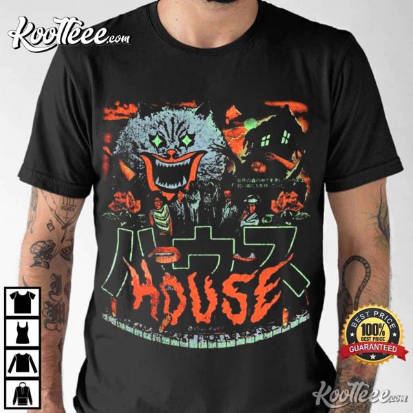 House 1977 Hausu Japanese Horror Vintage T-Shirt
