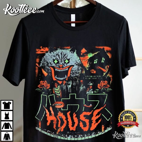 House 1977 Hausu Japanese Horror Vintage T-Shirt