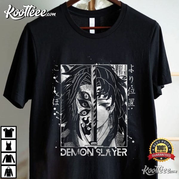 Demon Slayer Kokushibo Yoriichi Anime T-Shirt