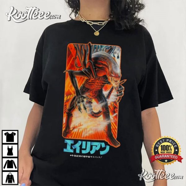 Alien Movie Japanese Poster T-Shirt