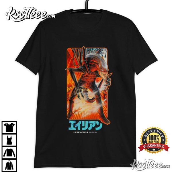 Alien Movie Japanese Poster T-Shirt