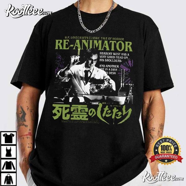 Re Animator Classic Tale Of Horror Movie T-Shirt