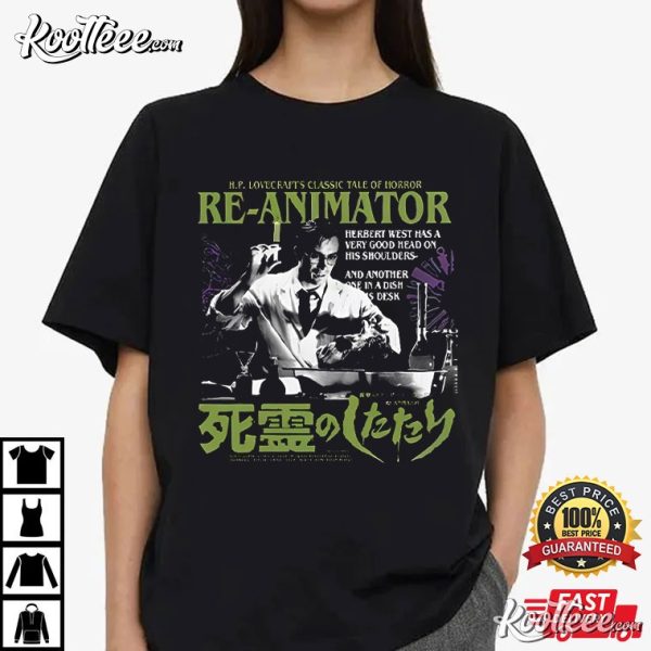 Re Animator Classic Tale Of Horror Movie T-Shirt