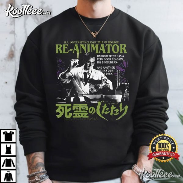 Re Animator Classic Tale Of Horror Movie T-Shirt