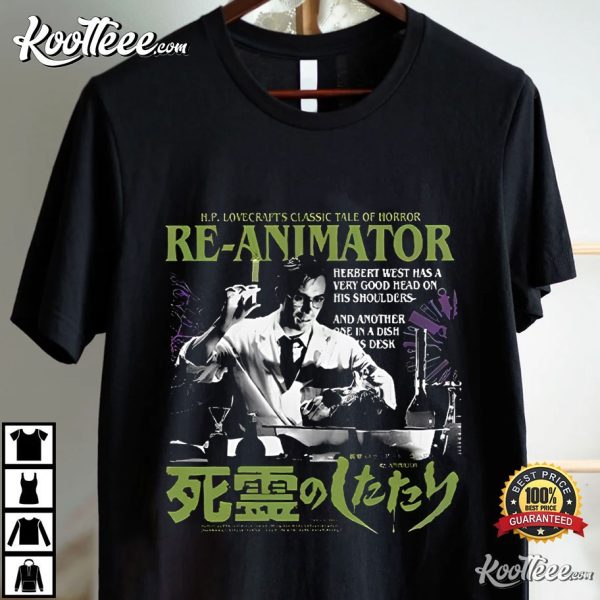 Re Animator Classic Tale Of Horror Movie T-Shirt