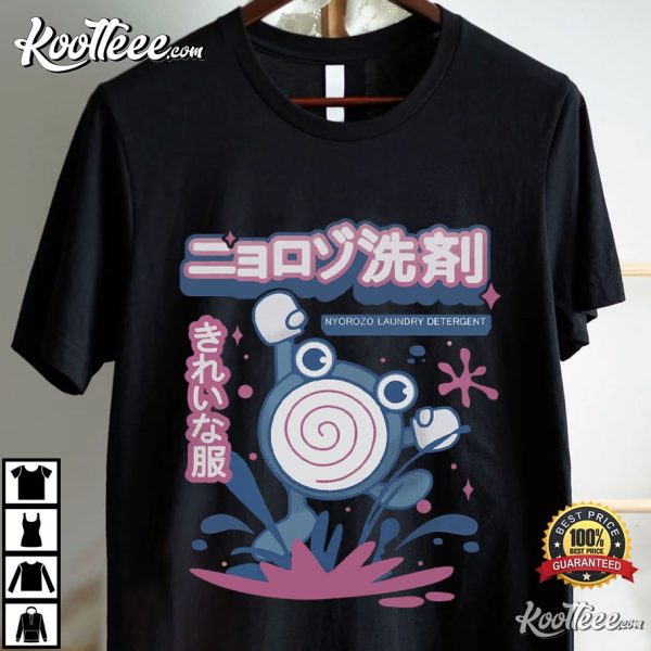 Poliwhirl Pokemon Retro Anime T-Shirt