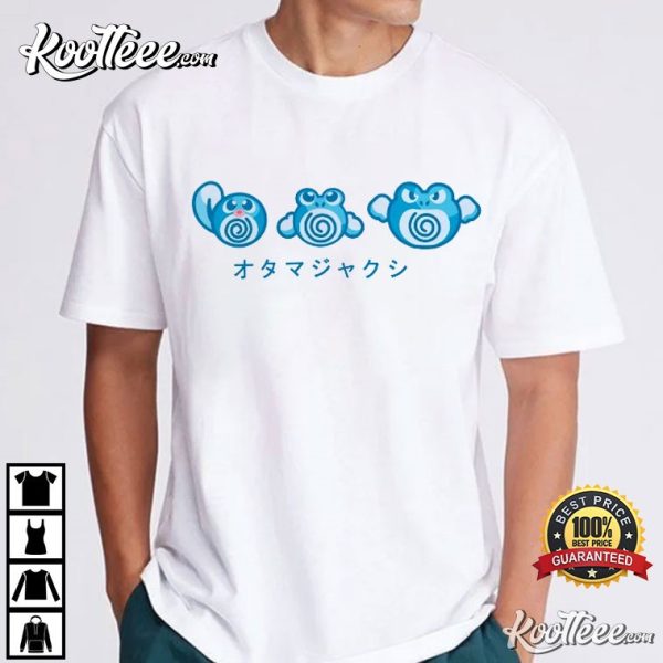 Poliwag Poliwhirl Poliwrath Tadpole Pokemon T-Shirt