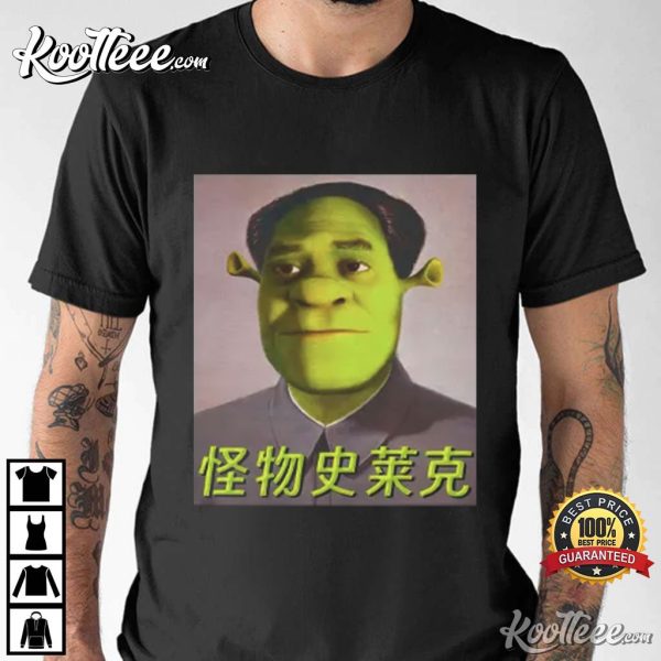 Shrek Mao Zedong T-Shirt