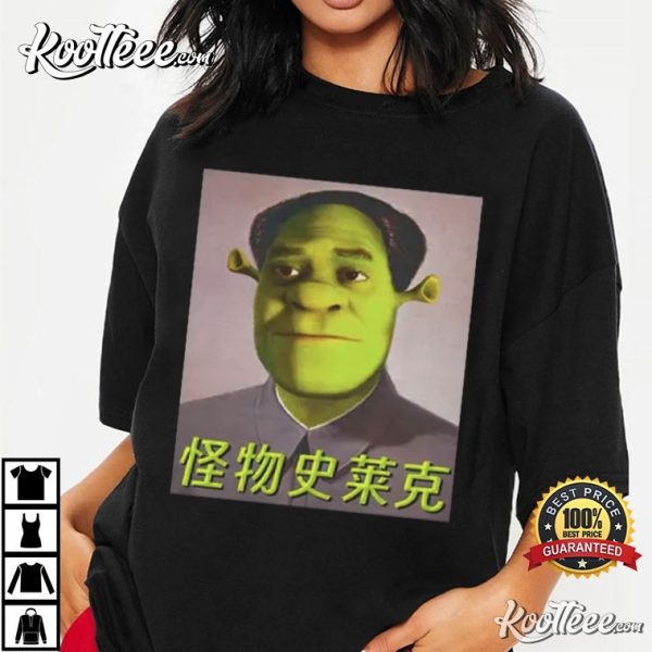 Shrek Mao Zedong T-Shirt