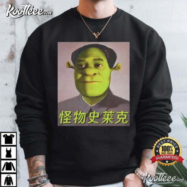 Shrek Mao Zedong T-Shirt