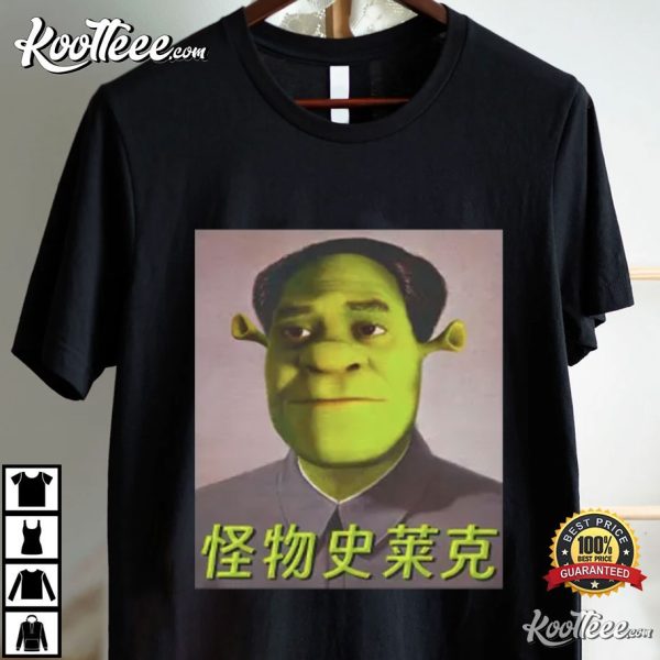 Shrek Mao Zedong T-Shirt